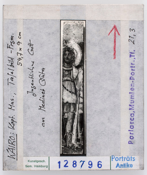Vorschaubild Jugendlicher Gott, Tafelbild-Fragment, Kairo, Koptisches Museum Diasammlung
